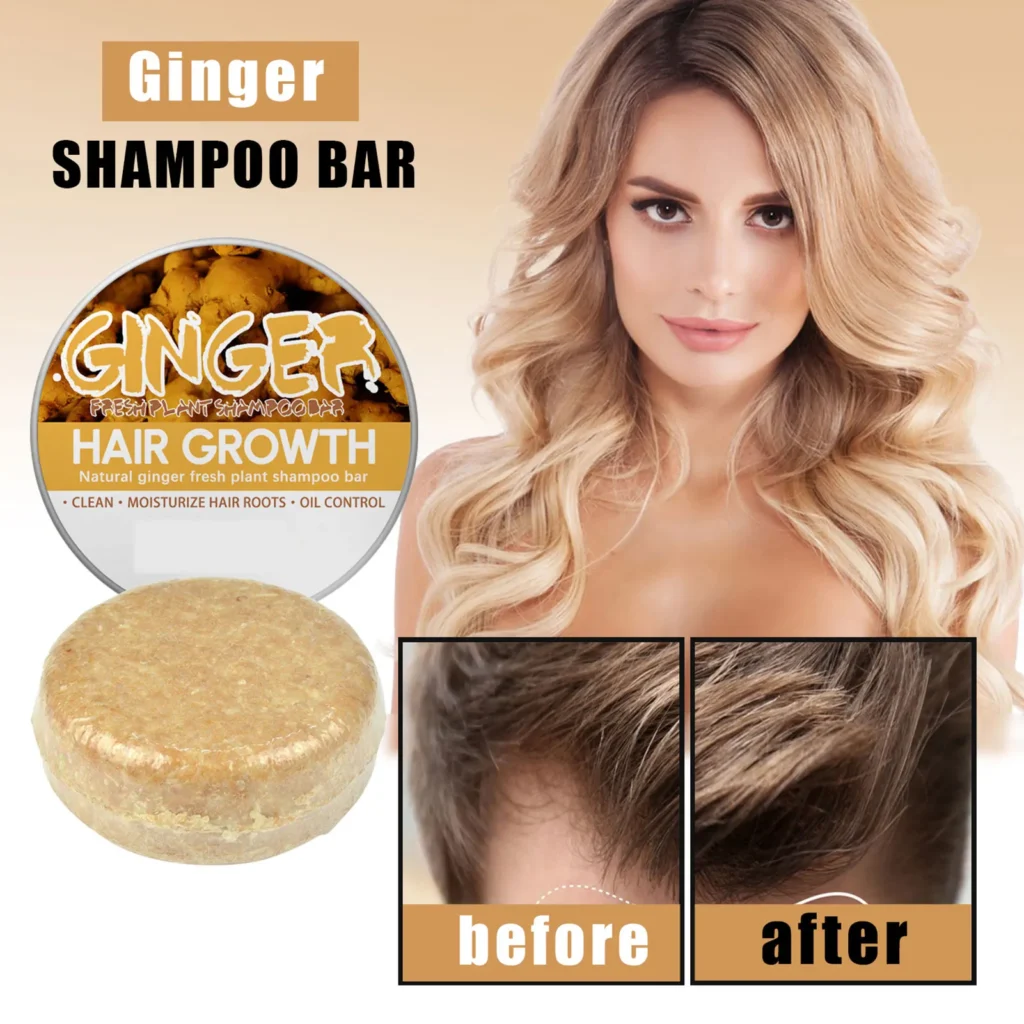 شامبو الجنزبيل Ginger shampoo
